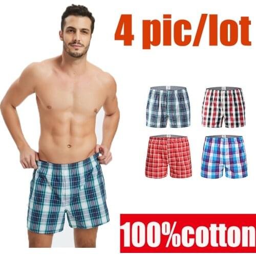 Zerlos Men's Loose Briefs
