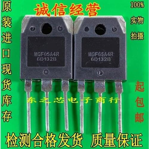 5PCS MGF65A4R TO-3P MGF65A4 TO3P F65A4 650V 40A IGBT field effect tube New and original