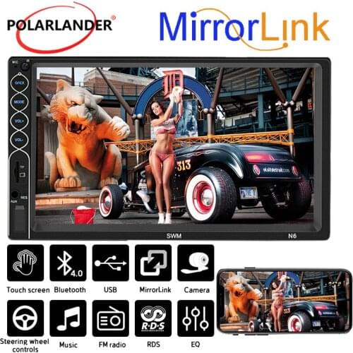 7 Inch 2 DIN 12V Mobile Phone Interconnection MirrorLink FM/TF/USB/AUX/Bluetooth 4.0 13 Languages Touch Screen Car Radio MP5