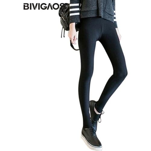 BIVIGAOS Womens Winter Warm Leggings Pants Elastic Slim Black luster Leggings Thick Soft Velvet Pants Fashion Leggings Women