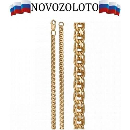 NOVOZOLOTO Chains