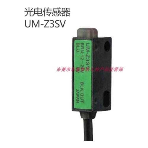 New original authentic UM-Z3SV