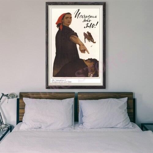 RE297 Retro Russian Style Painting Fight Against Evil 19 Custom Silk Poster Home Deco Wall Art Christmas Gift