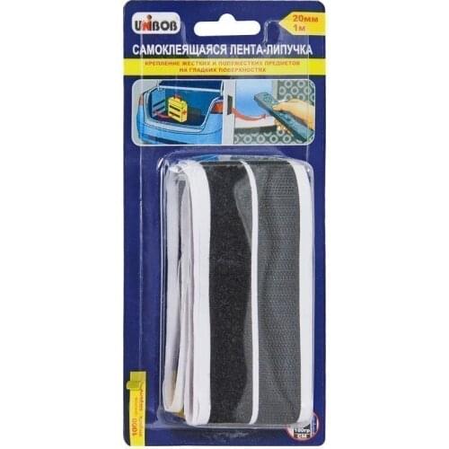 UNIBOB Household Goods