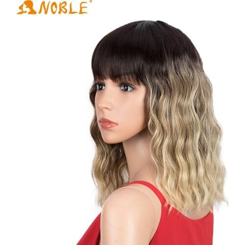 Noble girl Synthetic Short Bob Wig With Bangs Cosplay Wig 12inch Deep Wave Ombre Brown Purple Blue Wig Synthetic Wigs For Women