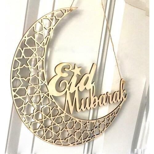 Eid Mubarak Hanging Wood Art Ramadan Crescent Pattern Wall Home Decoration 2
