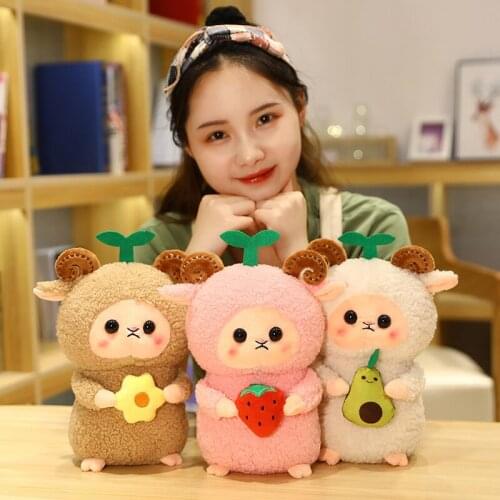 25/35cm kawaii sheep plush toy creative sheep with a green bud soft stuffed toy birthday gift baby toy Home decoration