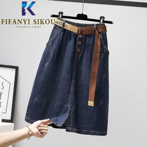 Oversized Women Summer Denim Skirt Pocket Elastic Waist Fashion High Waist Midi Long Skirt Female Plus Size Loose Jeans Skirts