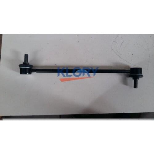 Lateral stabilizer bar connecting rod assembly for Great wall haval H2 OEM:2916200XSZ08A 2916100XSZ08A 2906150XSZ08A
