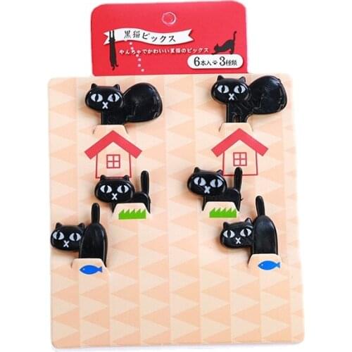 TIFICY Dessert Fork Sets