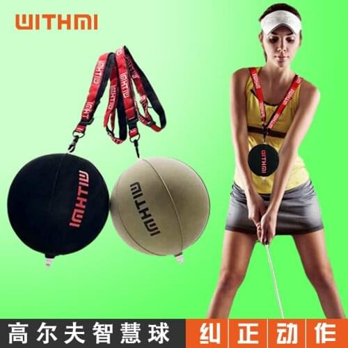 Golf Swing Practice Ball Push Rod Fixed Arm Correct Auxiliary Correction Trainer