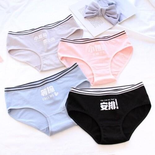 Free Shipping 5pcs/lot New Miss Sister Underwear Girl Panties Cotton Mid-rise Womens Briefs Triangle Bottom Pants Cotton A-5