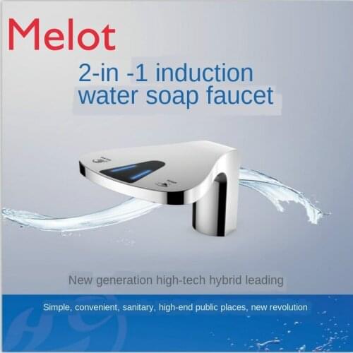 Toilet Multi-Function 2-in-1 Inductive Soap Dispenser Faucet Integrated Hand Washing Faucet Foam Hand Washing