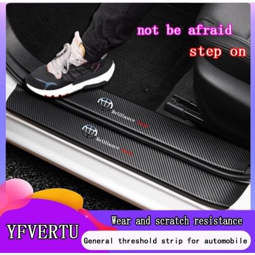 Zhonghua V3 V5H320 H230 CROSS WagonFRV China V6 external threshold bar welcome pedal carbon fiber exterior decoration