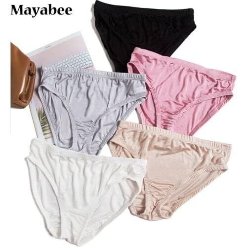 100% Silk Underwear Womens Mid-High Waist Summer Breathable Comfortable And Quick-Drying Triangle Shorts