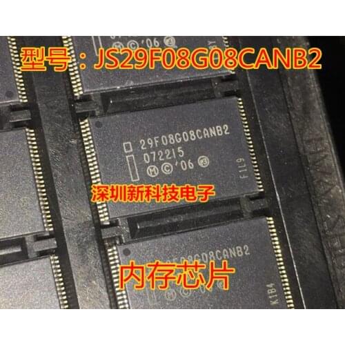 100% Original New 5pcs/lot 29F08G08CANB2 JS29F08G08CANB2 TSOP48