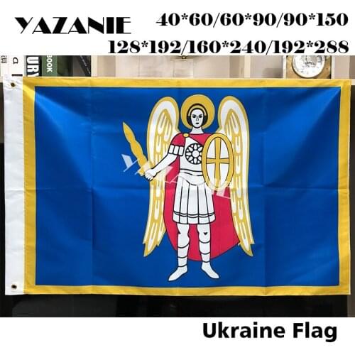 YAZANIE Ukraine Ukrainian Kyiv Kurovskyi Kiev City Flags and Banners Single or Double Stitched Brass Grommets Polyester Flags