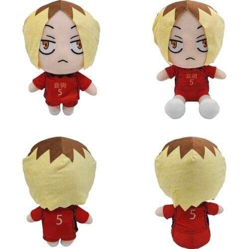 Haikyuu Kozume Kenma Plush Toy Doll Cute Kawaii Anime Plush Kids Birthday Gift 23cm Oikawa Tooru #5 Volleyball Shoyo Anime