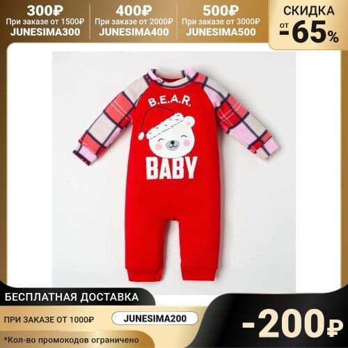 Зимние комбинезоны для малышей Крошка Я China At AliExpress