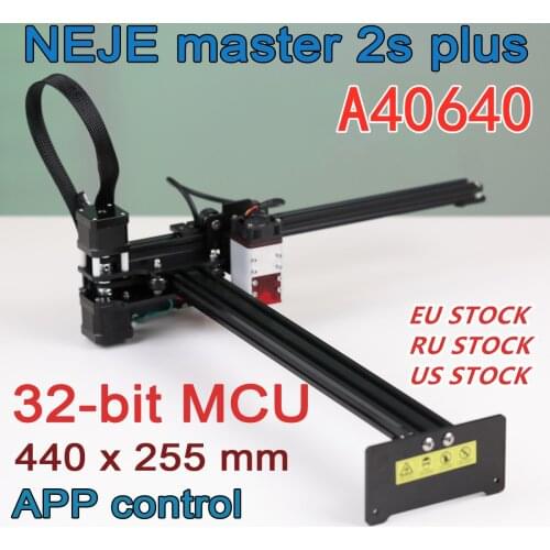 NEJE Master 2S Plus 255 x420 mm Professional Laser Engraving Machine,Laser Engraver,Laser Cutter-Lightburn-Wireless-App Control