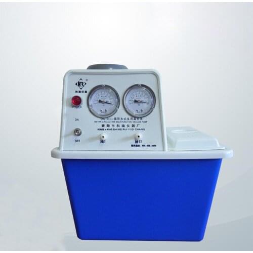 Water Circulating Multi-purpose Vacuum Pump ,Standard Anti-corrosion Double-table Double Pumping