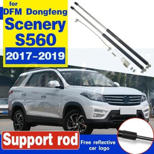 For DFM Dongfeng Scenery S560 2017-2019 Refit Bonnet Hood Gas Shock Lift Spring Shock Strut Bars Support Rod hydraulic rod strut