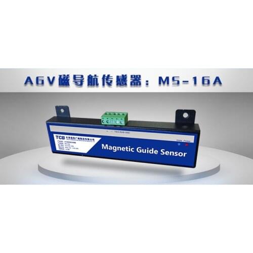 16-bit AGV Magnetic Guide Sensor Industrial Car N Pole S Pole Magnetic Strip Magnetic Nail Dual Purpose Automated Guided Vehicle