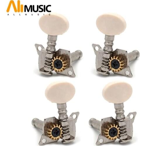 2R2L Ukulele Tuning Peg 4 String Guitar Tuning Peg keys Tuners Machine Head Small oval Concave White Button
