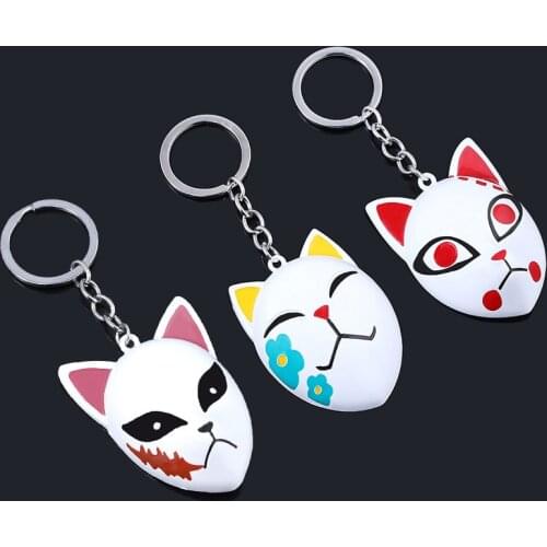 Anime Demon Slayer Blade Keychain Cosplay Keychain Pendant Kazomon Tanjiro Mask Keychain Nidouzi Mask Metal COS Pendant Gift