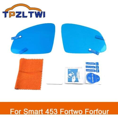 For Smart 453 Fortwo Forfour Car Rear Mirror Protective Film Anti Fog Window Clear Rainproof Rear View Mirror Protective Film