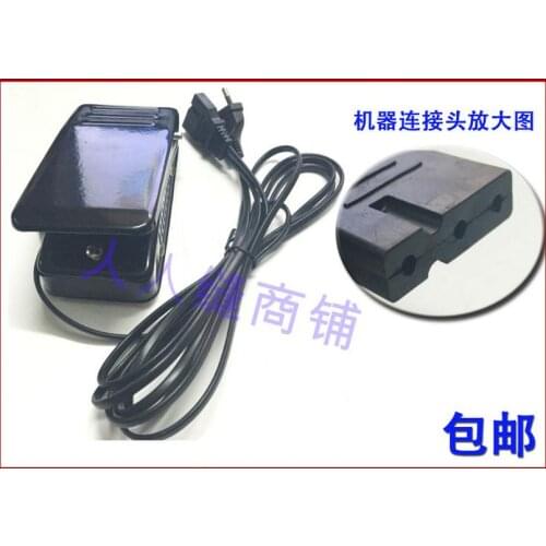 Old sewing machine fittings, foot pedal controller, switch speed regulation controller, foot pedal