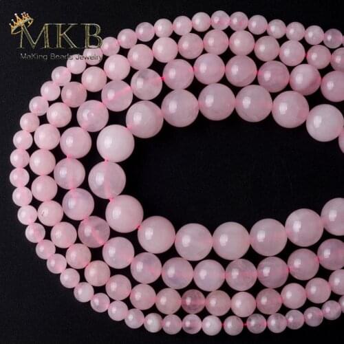 Natural Stone Rose Quartzs Stone Round Beads For Jewelry Making Space Loose Beads 4/6/8/10/12mm Diy Bracelet Jewellery 15inches