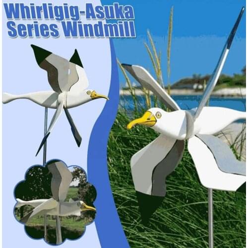Windmill Seagull Garden Yard Decor Handmade Kids Toys For Home Lawn Windmill Whirligig-Asuka Series Ornament Decor Supplies 1pcs