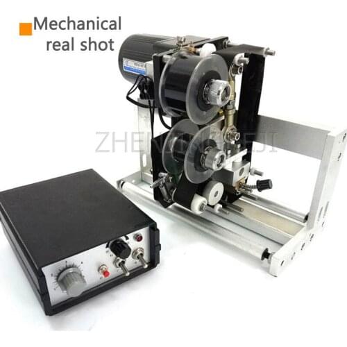 Semi-automatic Synchronous Tracking Color Coding Machine To Print Product Labels For Food Gifts Crafts Home Textiles Machinery
