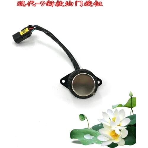 Hyundai excavator throttle knob 60/160/215/225/265/305/335-7-9 fueling control switch