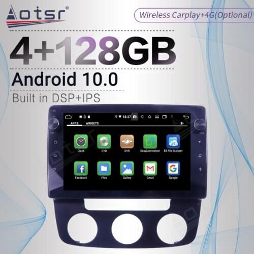 128G DSP Carplay Android Screen Player Car For VW / Volkswagen Bora 2008 - 2012 GPS Navigation Auto Radio Audio Stereo Head Unit