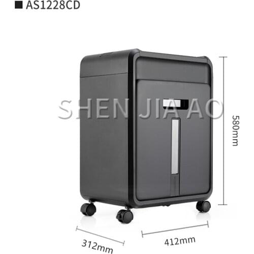 26L 2*8mm Office household shredder high security commercial high power large crusher Enterprise purchase preferred AS1228CD