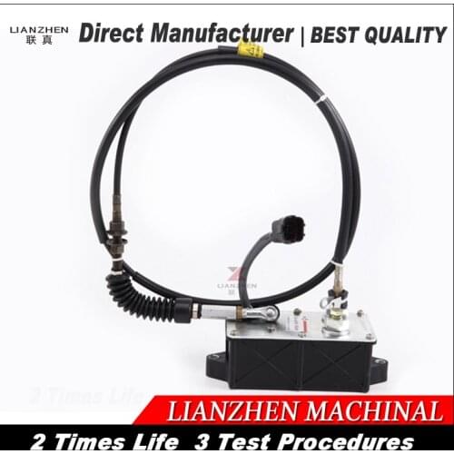 Governor assy AC2/1500 Foton lovol AC1500 AC225 AC235 Sany Excavator Parts