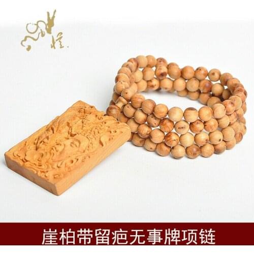 Tibetan Buddhism Thuja Wood with Burl Bead All is well Amulet Pendant Necklace