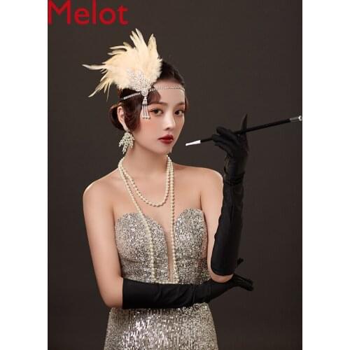 Party Decoration Mask Masquerade Accessories Set Gloves Necklace Headband Feather Hair Band Banquet Birthday Wedding Party