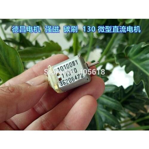 5PCS Johnson 130 Motor 6V-12V DC micro Motor hair dryer motor high efficiency