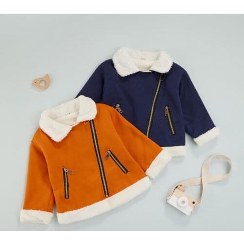 Lamuusaa Outerwear For Babies