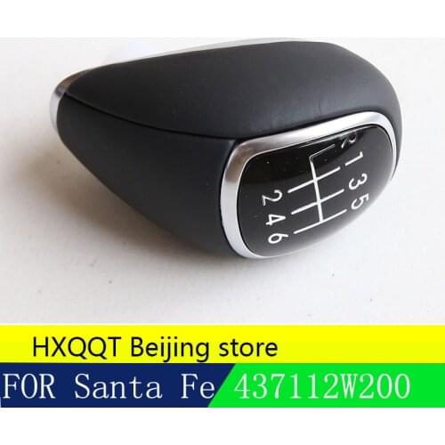 M/T 6 Speed Gear Shift Knob for Hyundai Santa Fe Sports 2013-2016 437112W200 Manual Leather Gear Shift Knob 43711 2W200