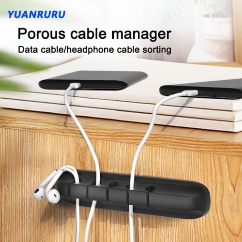 USB Cable Organizer Desktop Line Clip Cable Clamp Wire Winder Earphone Holder Cord Silicone Phone Line Desktop Management