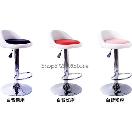 High Stool Bar Chair Wine High Chair Simple Bar Stool Bar Stool Mobile Phone Shop Front Desk Lift Chair