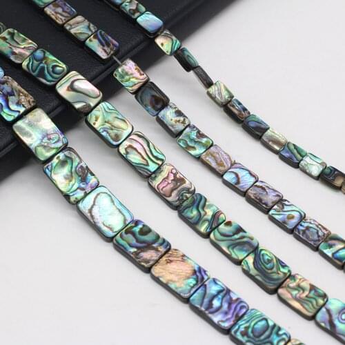 2Pcs Natural Abalone Shell Beads Rectangle Shiny Abalone Shell Necklace Accessories Charm for Jewelry Making Bracelet Earrings