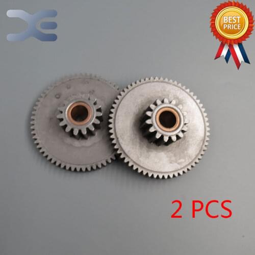 2Per Lot High Quality Meat Grinder Gear Meat Grinder Iron Teeth Electric Meat Grinder Accessories
