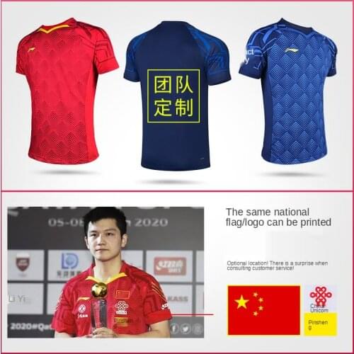 DHS Table Tennis Sets