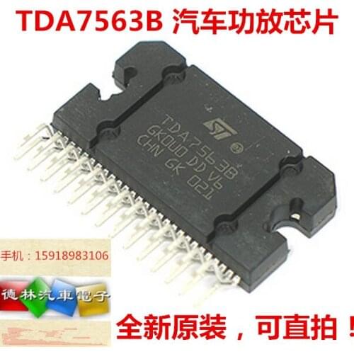 Import original TDA7563B ST automotive amplifier chip original can play