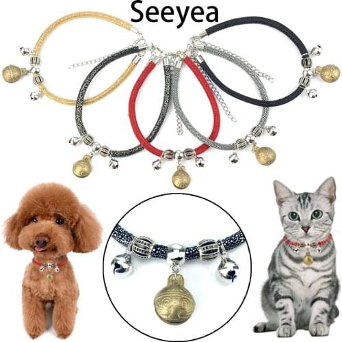Cat Collar With Bell Pet Dog Collar Necklace Cat Products Kitten Dog Collar Adjustable Cats Neck With Copper Bell Pet Products